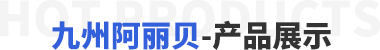 圖標(biāo)